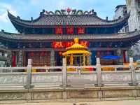 Hualin Buddhist Temple 华林寺