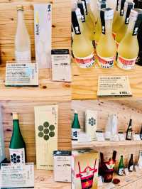【北海道】男山清酒公園、酒造資料館：展示傳統日本酒文化，融合現代元素