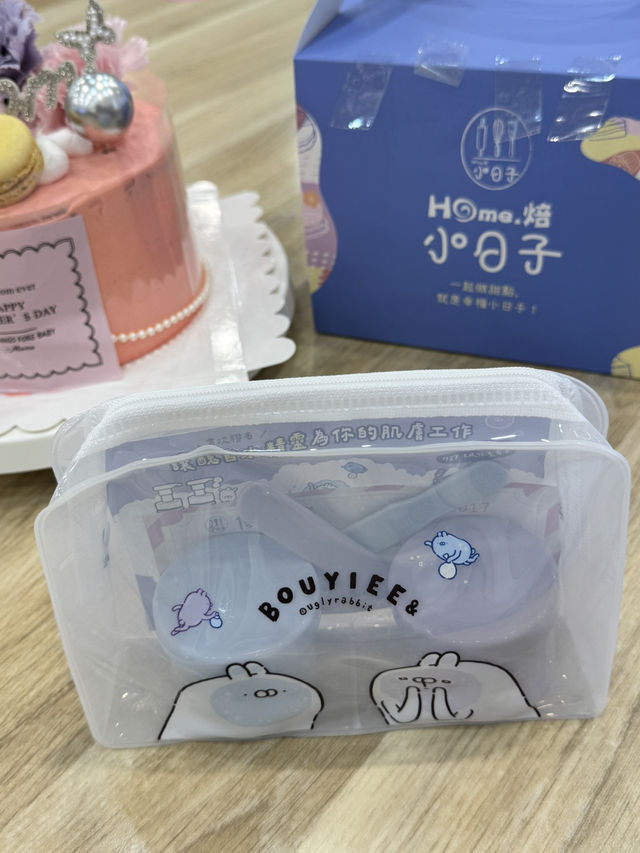 🎀【母親節限定】手作甜蜜時光💐 帶媽咪去Home.焙小日子製作專屬蛋糕🎂再送台灣凍膜專家BOUYIEE呵護禮✨