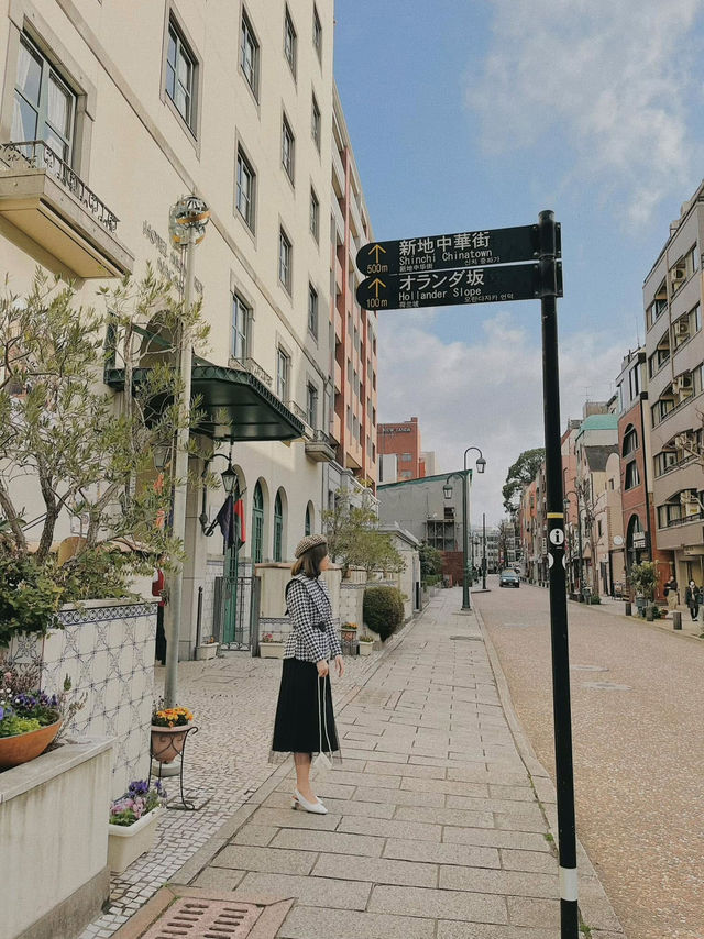 Huis ten bosch- Nagasaki