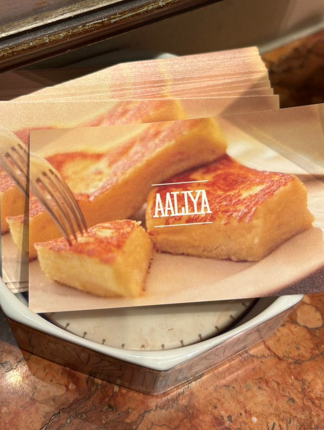 [카페 알리야] 신주쿠 프렌치토스트 맛집🍞