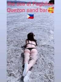 Pagbilao Quezon 🫶