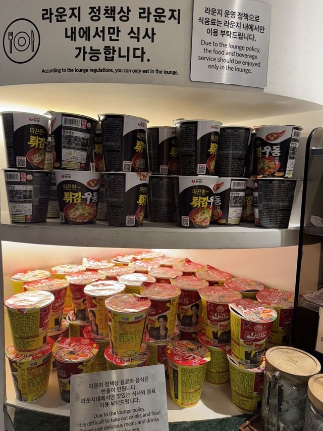 【韓国】仁川空港のラウンジでご飯タイム