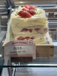 Dessert Dreams Come True at This Cosy Redhill Café