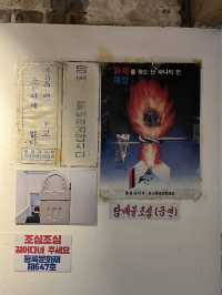 책러버라면 가봐야할 부산여행지