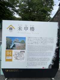 綠映幽雅，一起漫步熊本城腳下！