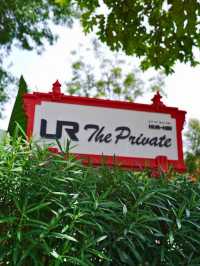 💕 แวะมาพักผ่อนที่ UR The Private