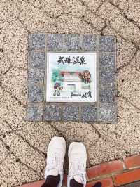 【佐賀武雄景點】 武雄溫泉圖書館｜被書香與咖啡香包圍的靜謐空間📚☕