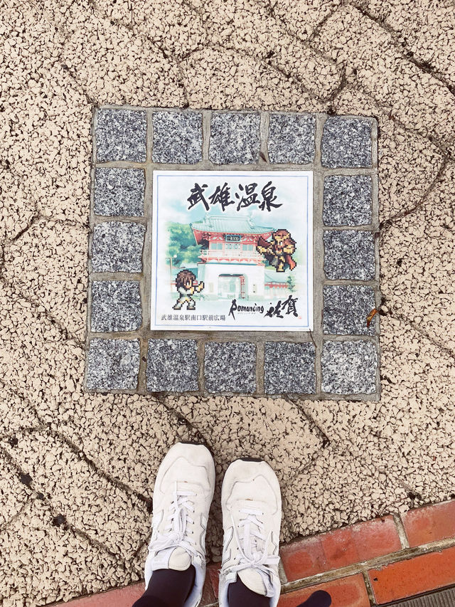 【佐賀武雄景點】 武雄溫泉圖書館｜被書香與咖啡香包圍的靜謐空間📚☕