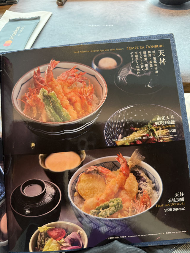 尖沙咀高質海景日本餐廳
