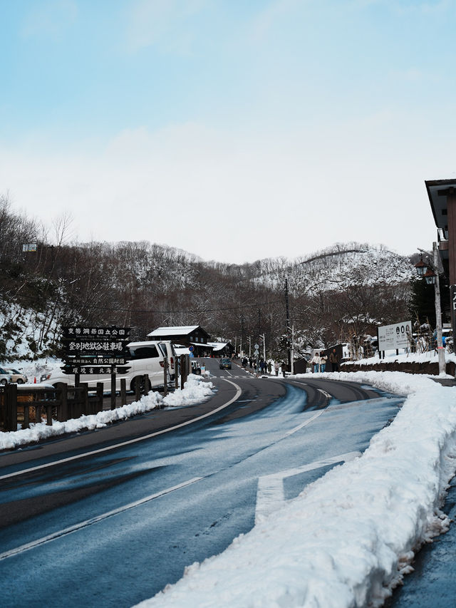 🇯🇵 Hokkaido Day Trip Itinerary: Sapporo → Noboribetsu (Hell Valley)