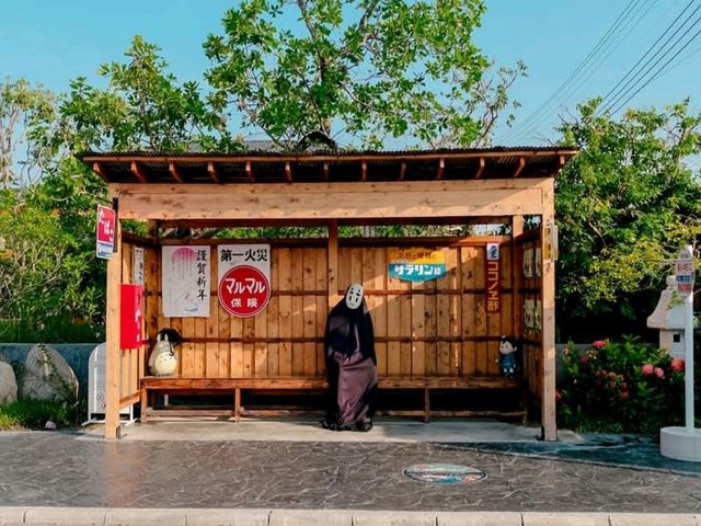 ⛩️🏯 Rinji Bean & Brew Cafe' 