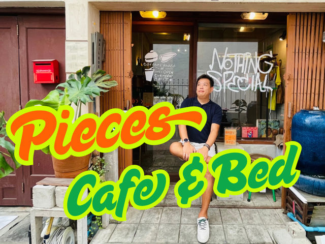 Pieces Cafe & Bed ทรงวาด