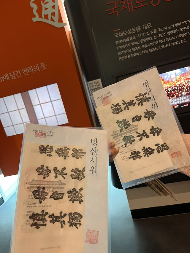 유익한 국내 전시관투어
