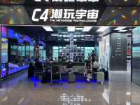 Taoyuan International Airport