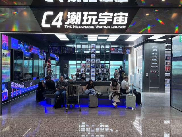 Taoyuan International Airport