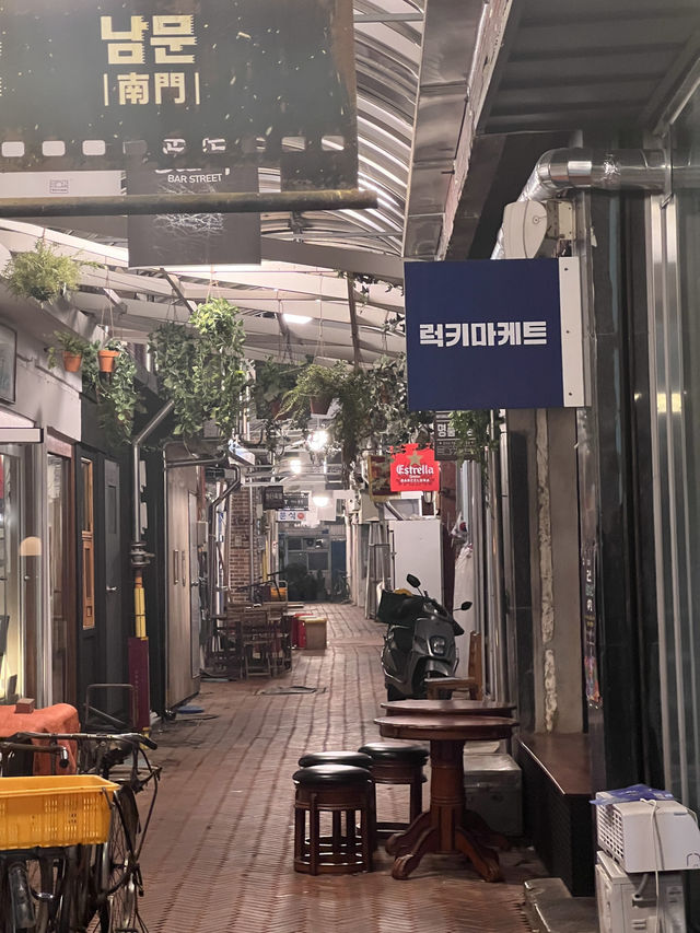 군산 1박 2일 여행💙