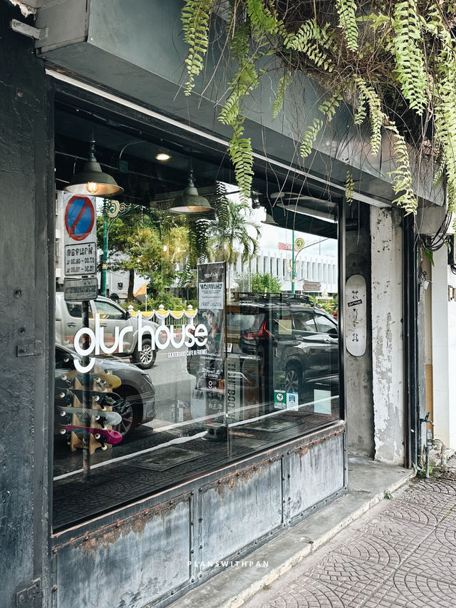GLUR HOUSE (เกลอเฮาส์)