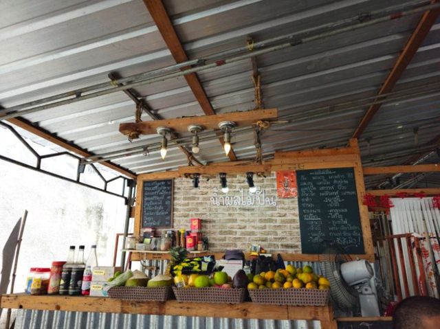 ร้านอีฟตามสั่ง บางแสน