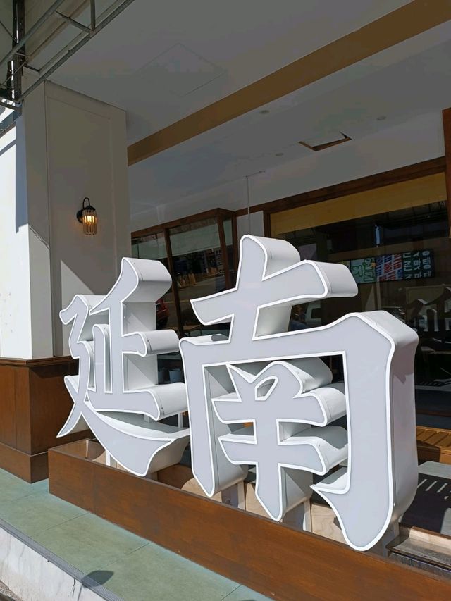 台中最好吃的豬肉濃湯