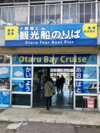 A Gentle Day in Otaru – Canals, Views & Sea Breeze Moments