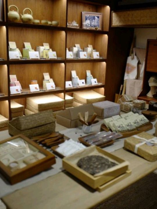 Araksa Tea Room