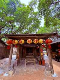 老塘湖藝術村