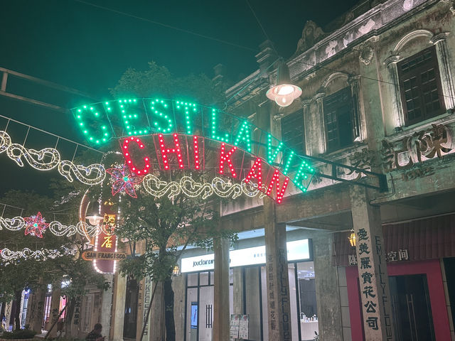端午節好去處🪄開平赤坎不夜城 🌟🌃