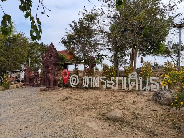 จุดชมวิวเขาพระยาเดินธง จ.ลพบุรี
