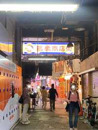 THE!大阪の旅〜2泊３日