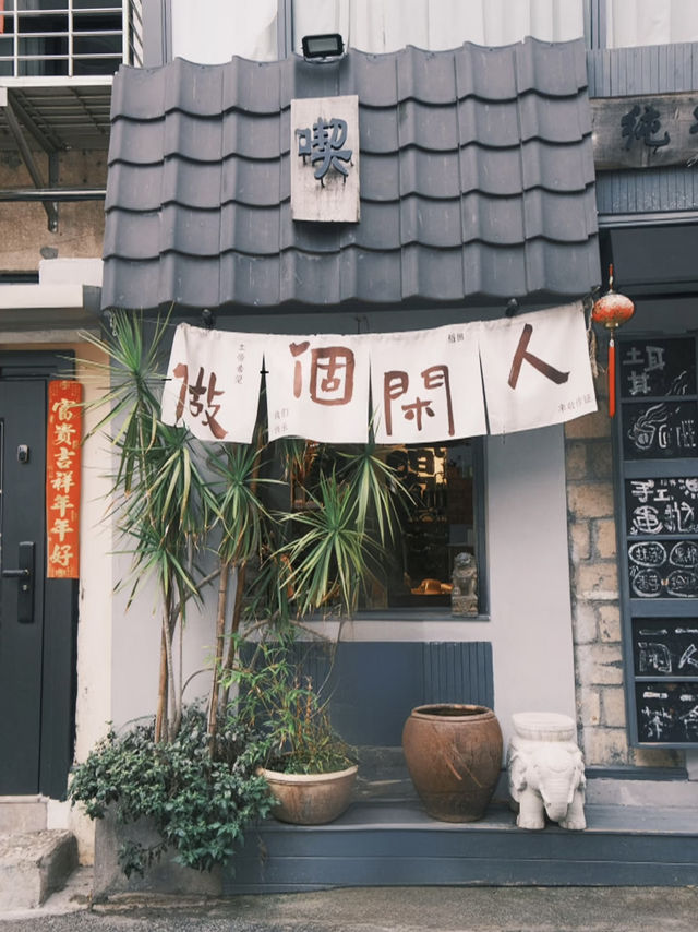 How to spend 5 days in Xiamen