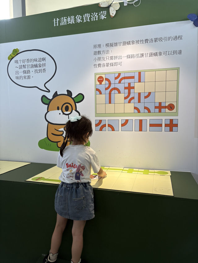 嘉義縣科學教育中心🚀 小小科學迷必訪 免門票/雨備最佳親子景點！