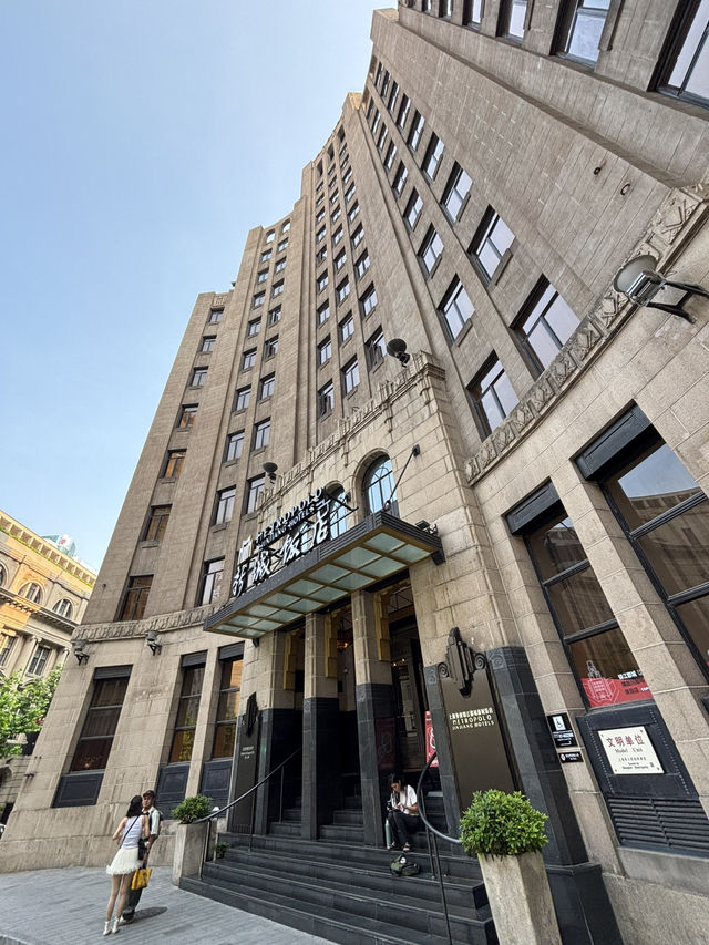 邂逅經典Art Deco風格建築飯店
