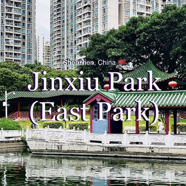 🌿 Hidden Jiangnan Garden in Shenzhen CBD – Totally Free! 🏯✨