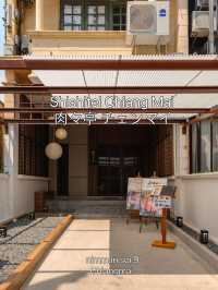 Shishitei Chiang Mai 肉々亭 チェンマイ