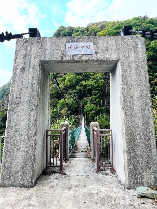 花蓮｜太魯閣國家公園