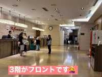 立地が抜群過ぎるミリオレホテルソウル明洞 に 宿泊して来ました♡ 