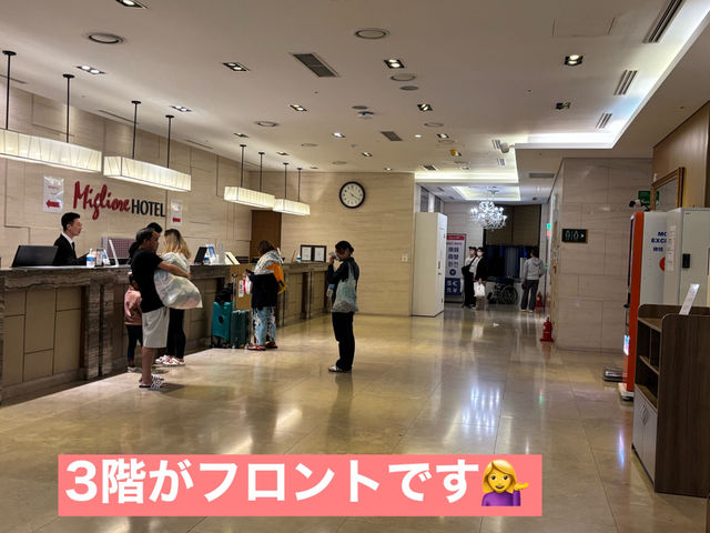 立地が抜群過ぎるミリオレホテルソウル明洞 に 宿泊して来ました♡ 