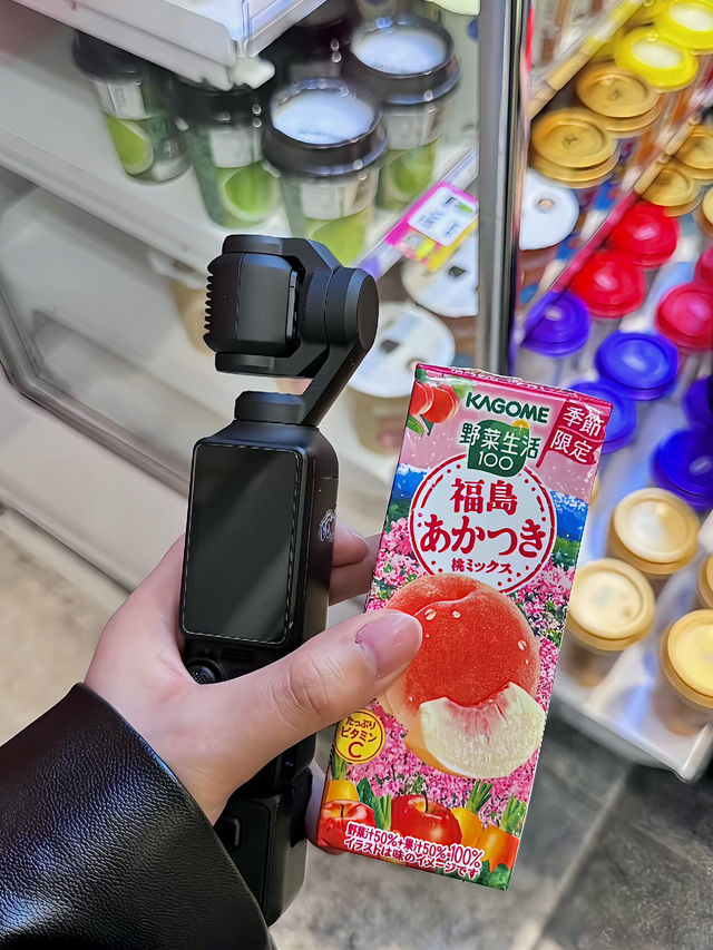 โอซาก้า🇯🇵