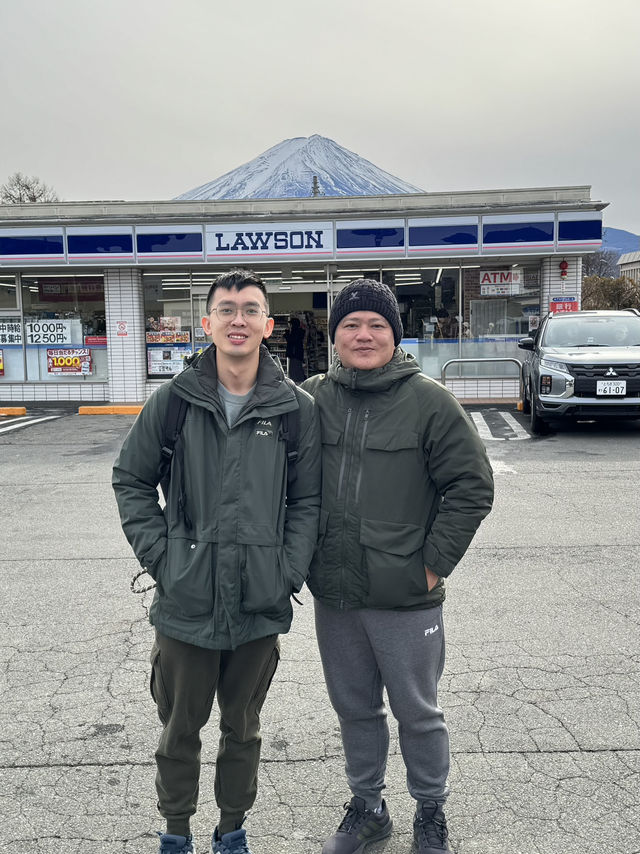 一日行程體驗🗻富士山🗻