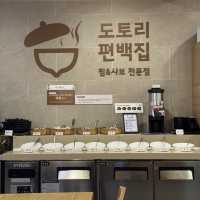 대학로 샤브샤브 맛집 도토리편백찜