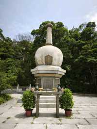 非常人潔地靈的湛山寺