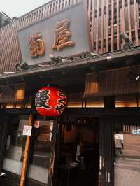 【成田】都心からいける和の半日・午後旅をご紹介
