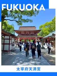 【福岡】半日モデルコース✈️