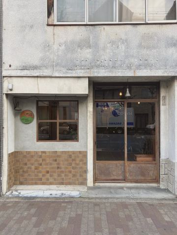京都/出町柳】日本の古道具屋さん🪑✨✨ | Trip.com 京都