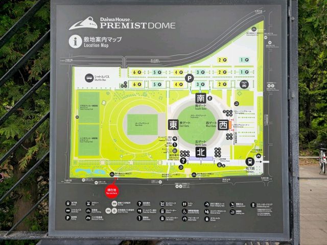 해외여행 일본 삿포로 Daiwa House Premist Dome Open Arena