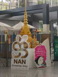 สนามบินน่านนคร - ชื่อสนามบินน่ารักมาก