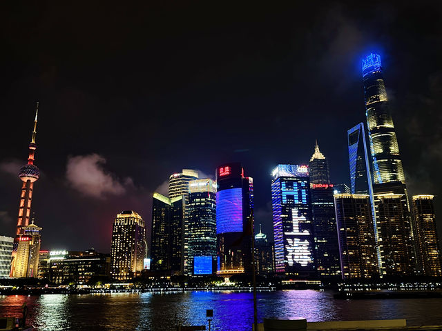 Lost in the Lights of Shanghai