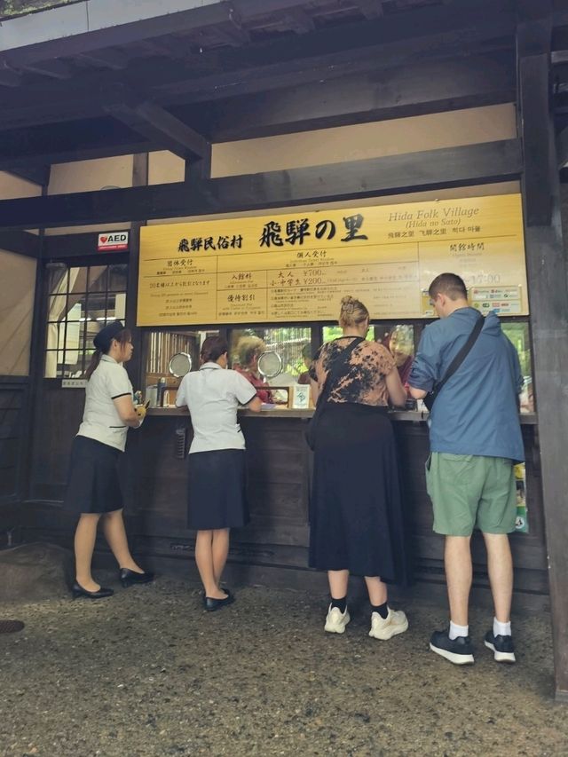 飛驒高山〔飛驒之里〕一日小旅行 🌿🏯