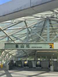 週末去哪裡 ｜ 象山登高望遠野餐趣